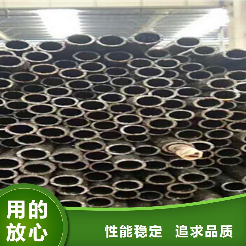 精密无缝钢管精轧钢管为您提供一站式采购服务