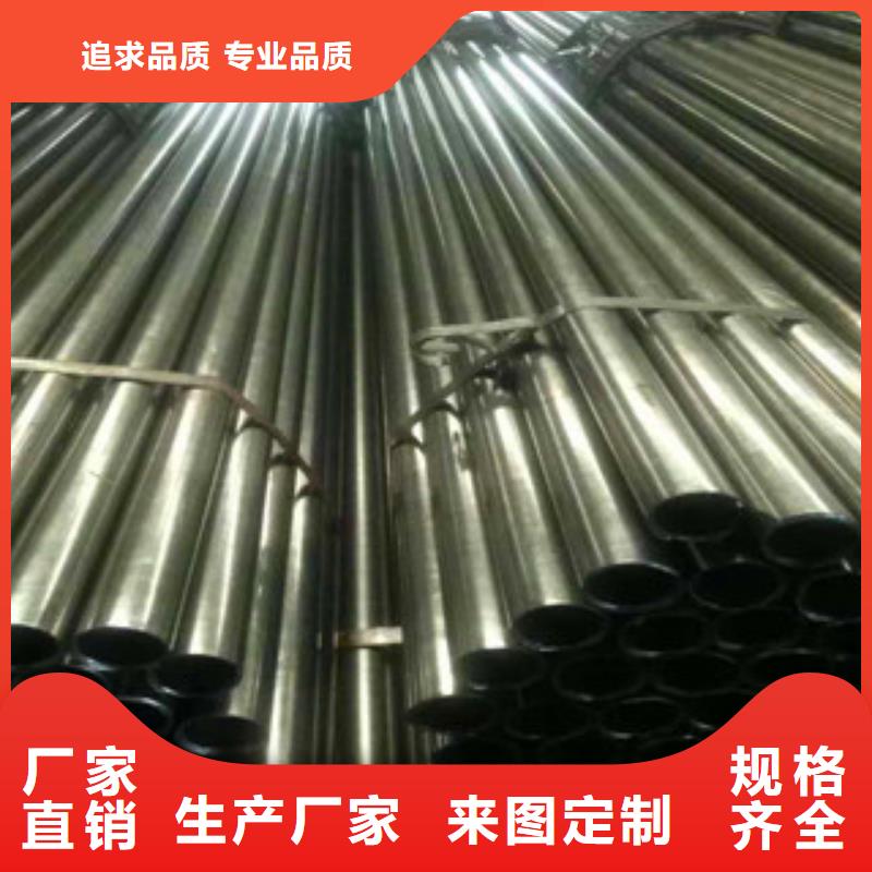精密无缝钢管精密光亮管产地源头好货