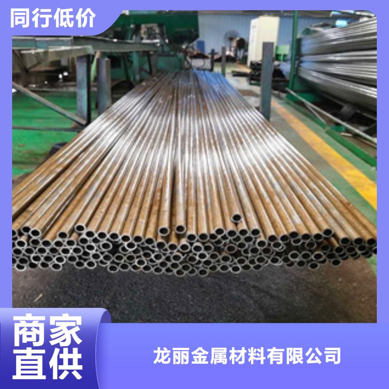 精密无缝钢管精轧钢管为您提供一站式采购服务