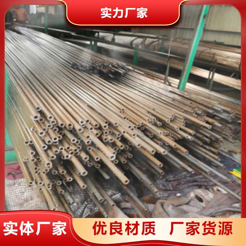 精密无缝钢管-精密钢管实力商家