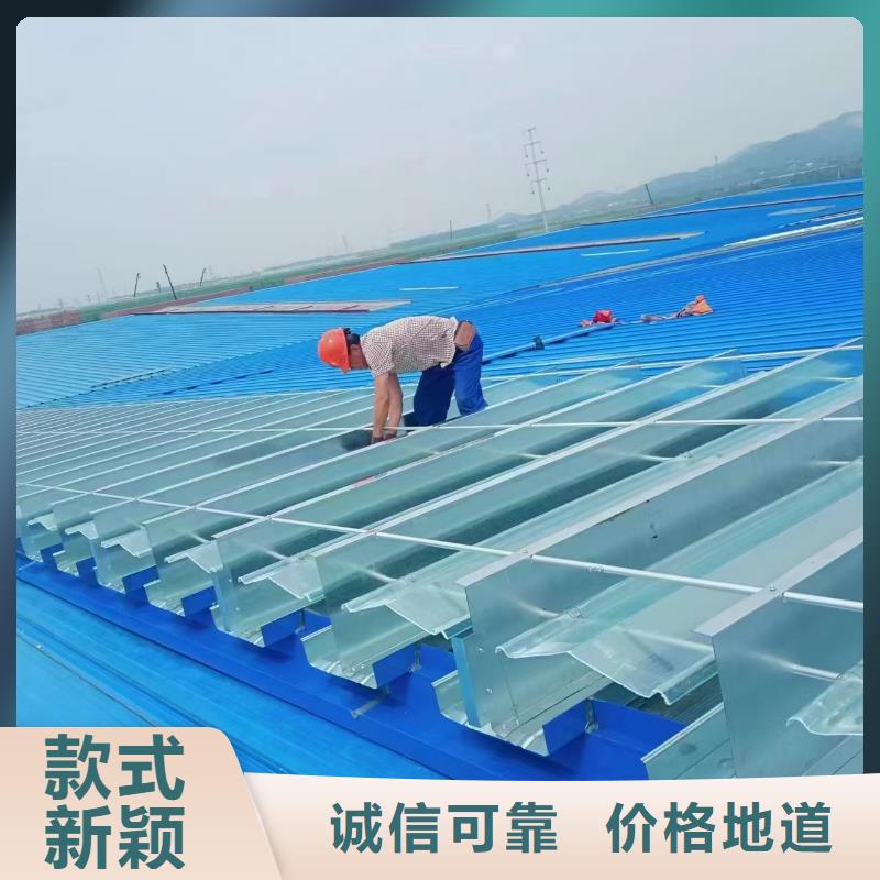 通风天窗 【钢结构通风天窗】质量层层把关