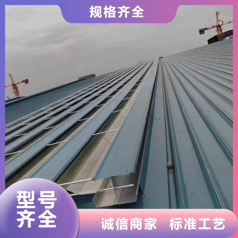 车间通风天窗现货直发