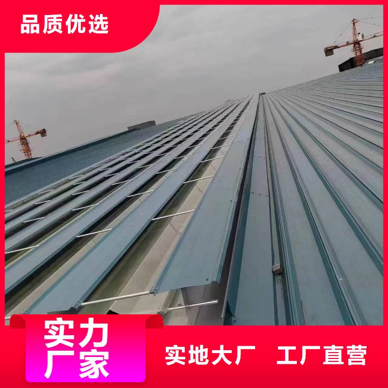 厂房通风天窗厂家发货及时