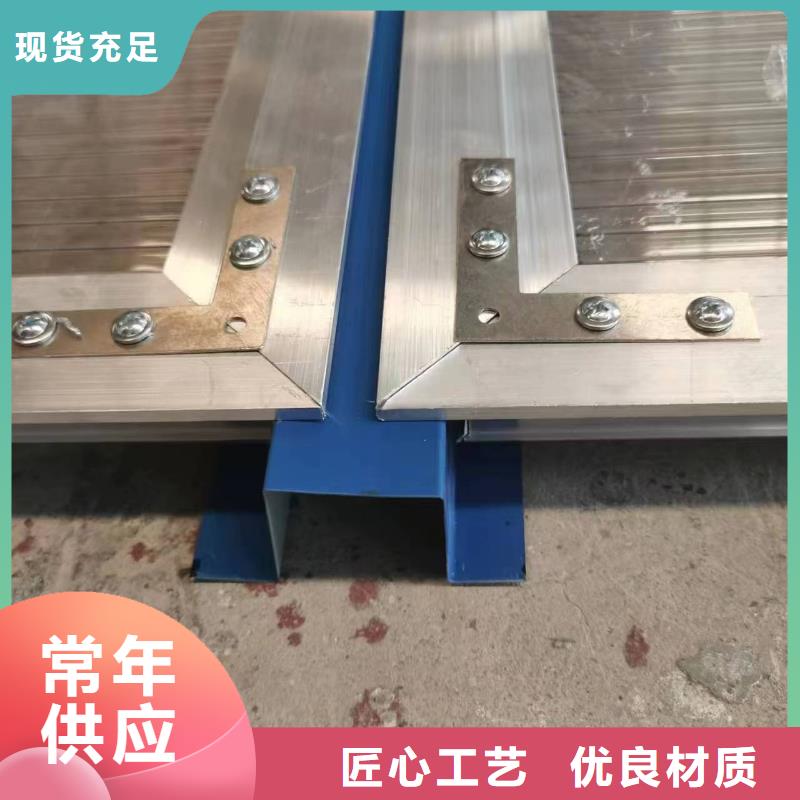 自然通风天窗全国销售点