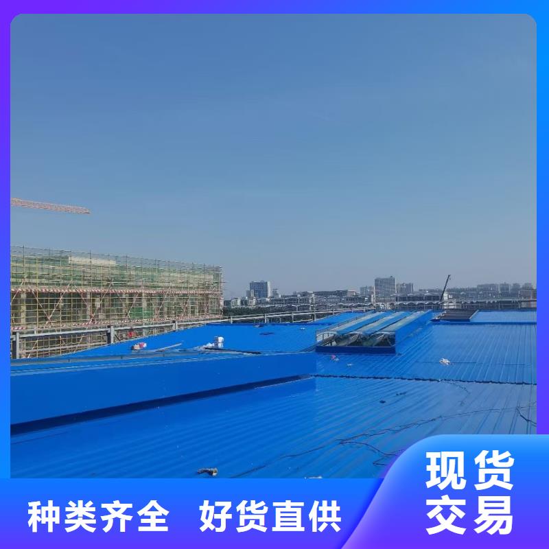 厂房通风气楼-厂房通风气楼质量可靠