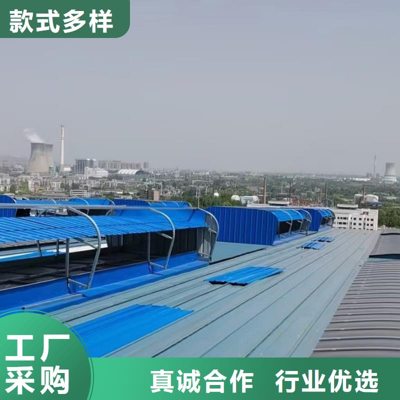 质量可靠的圆拱型通风天窗厂家