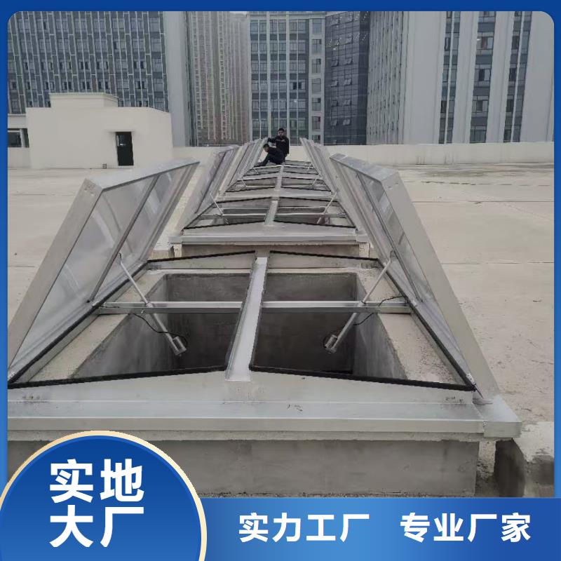销售厂房通风天窗_厂家/供应