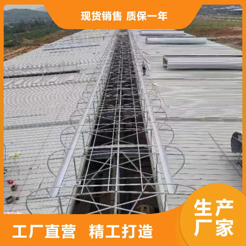 采光通风天窗-质量保证