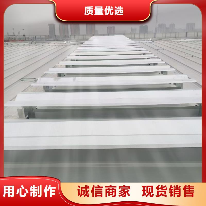 电动通风天窗供应商求
