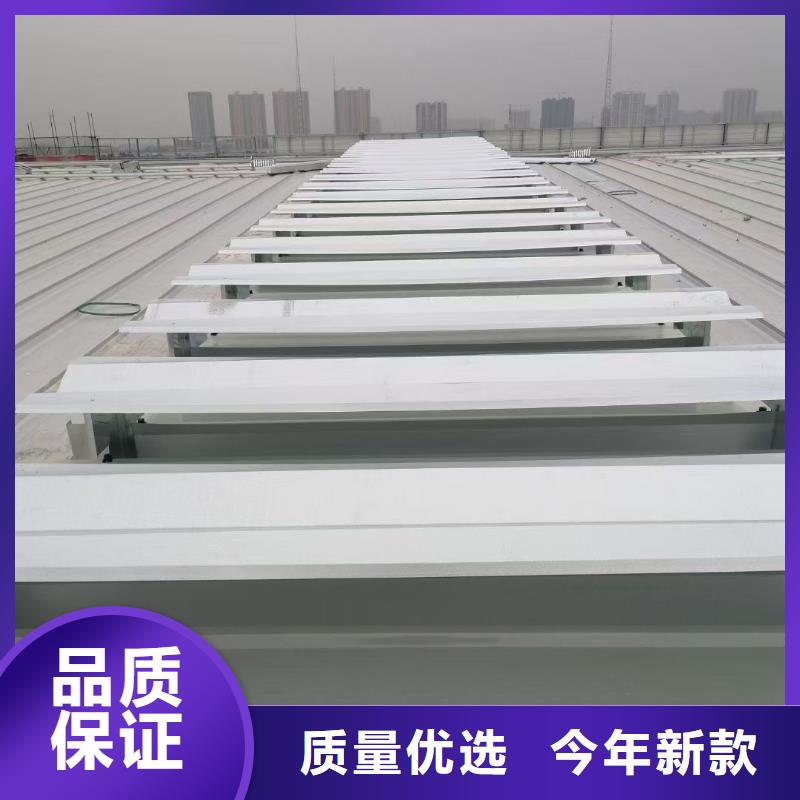 发货及时的启闭式通风天窗厂家