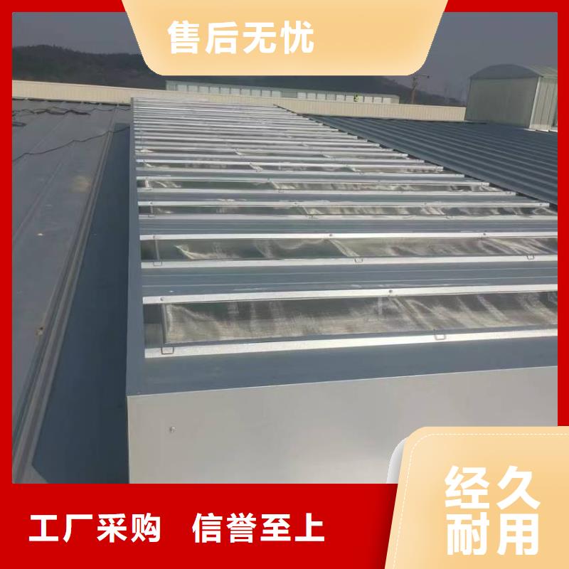 通风天窗_一字型通风气楼品质优选