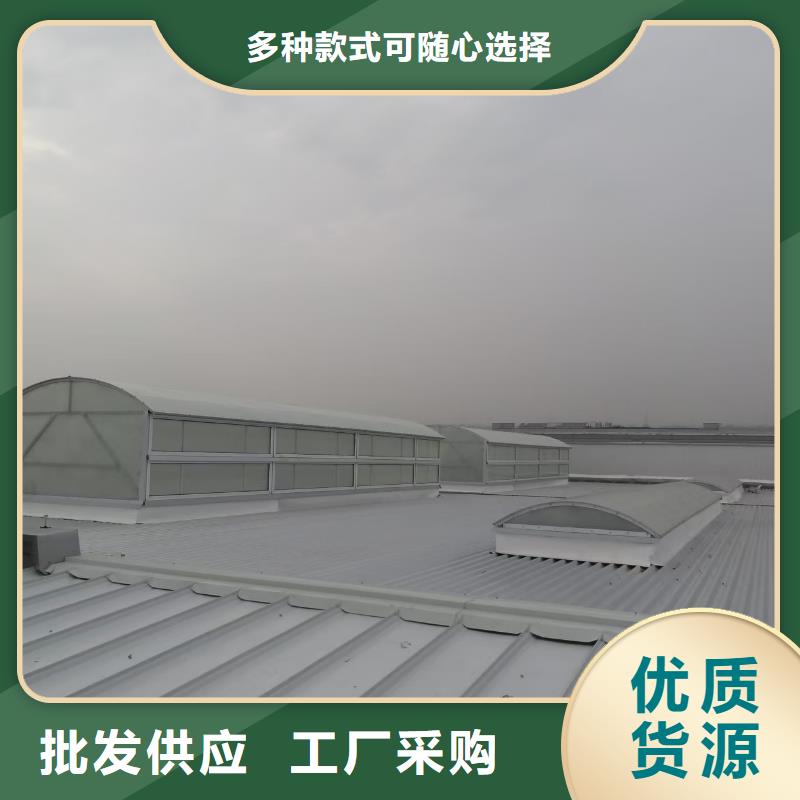 采购钢结构通风天窗必看-高性价比