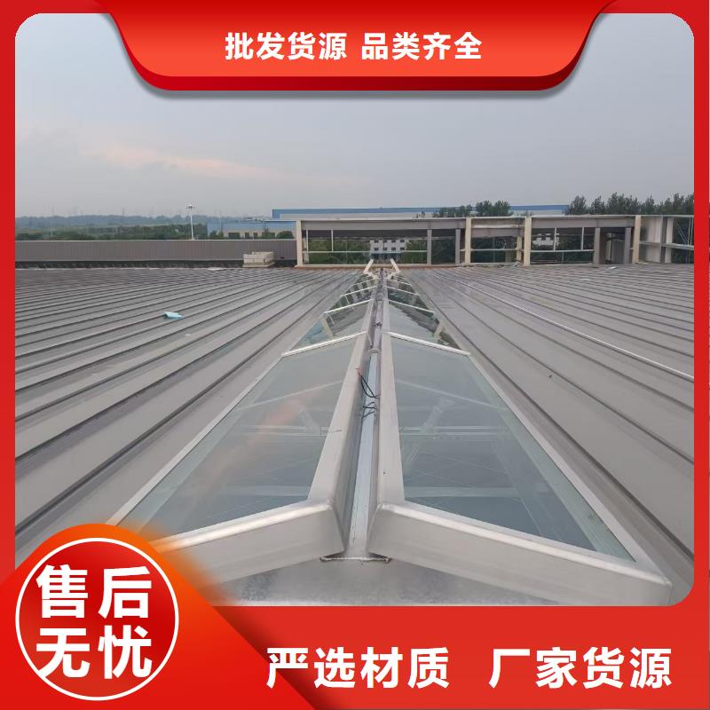 通风气楼厂家发货及时