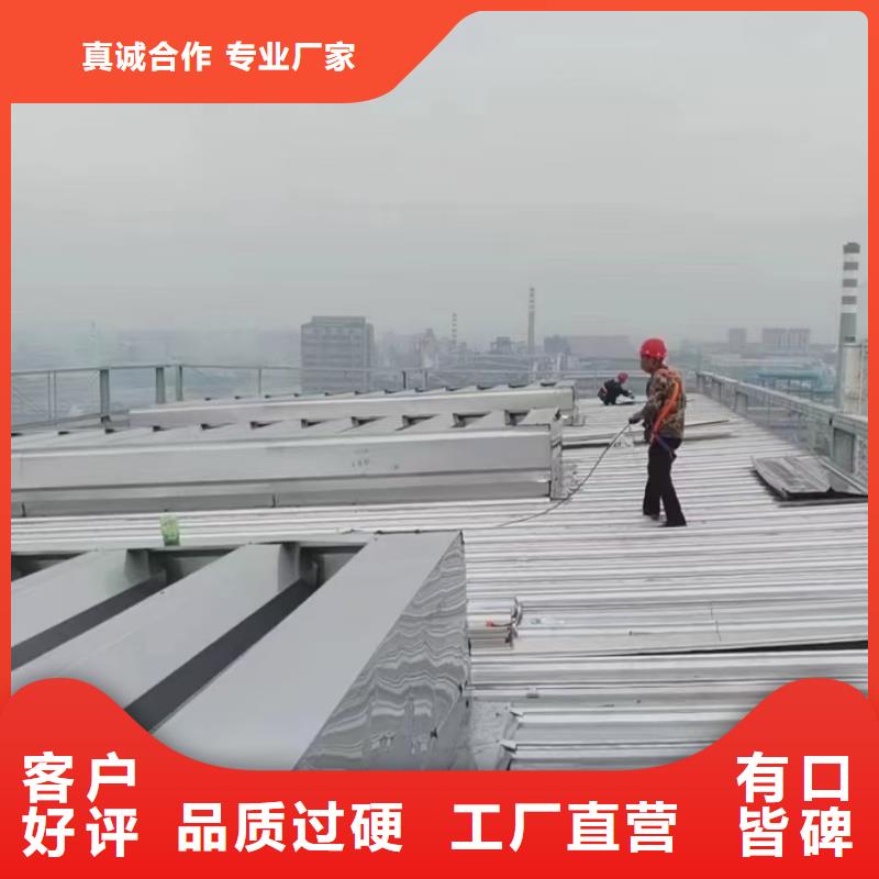 消防联动排烟天窗-联系方式