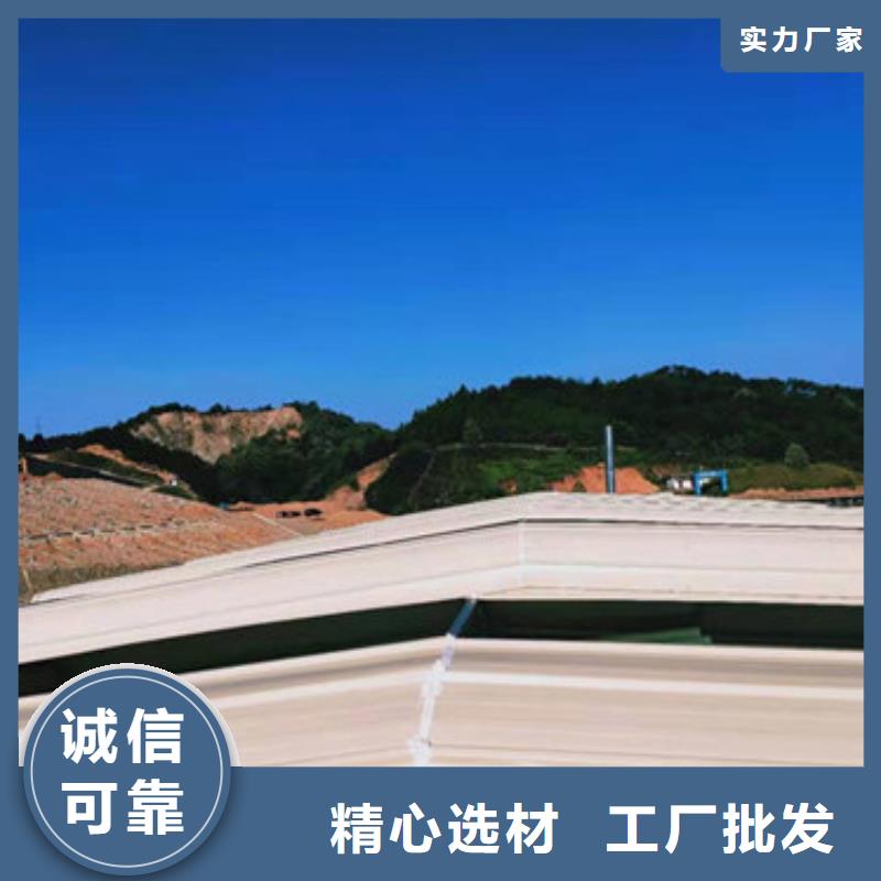 通风天窗11CJ33通风采光天窗品质卓越