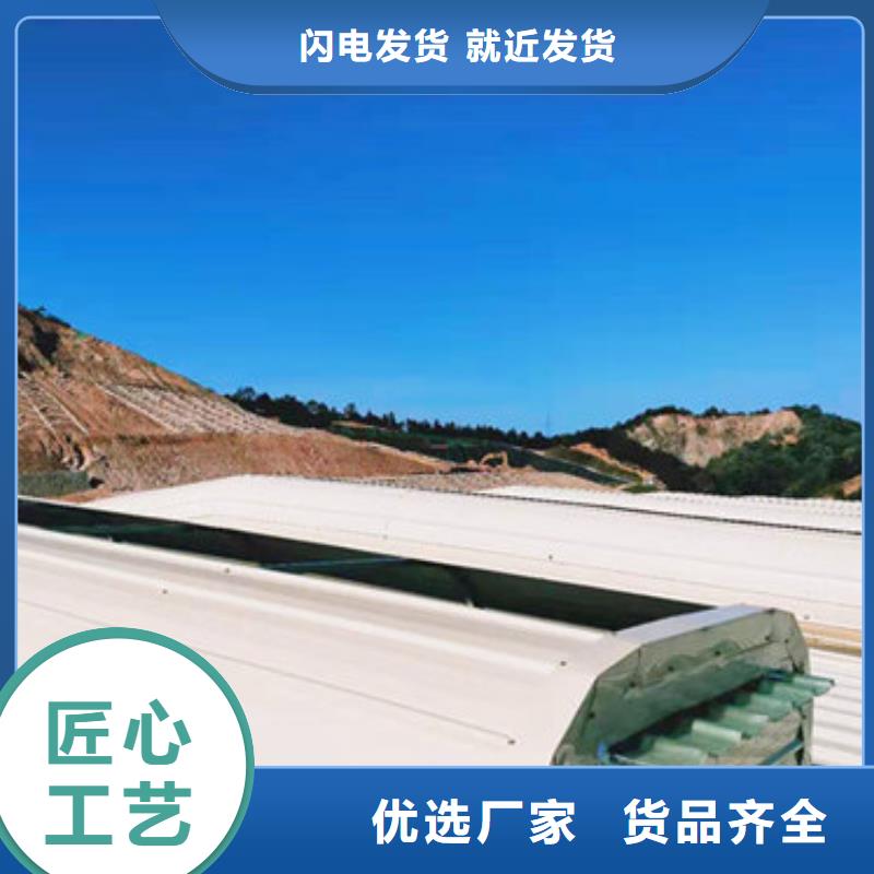 通风天窗钢结构通风天窗专业生产设备