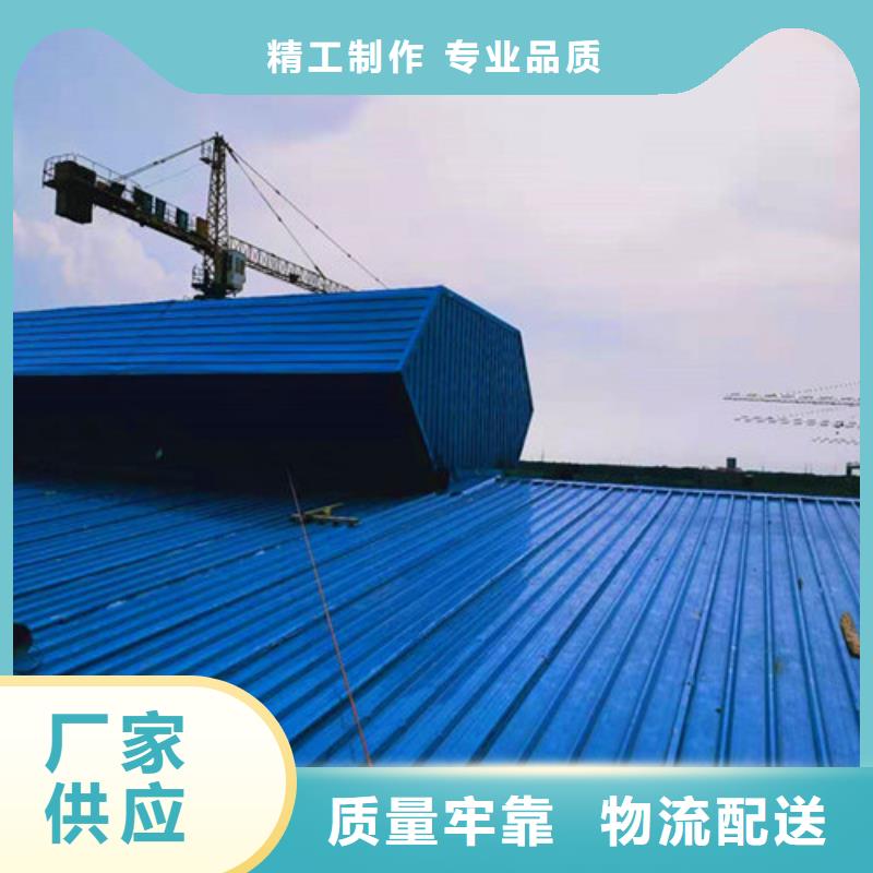 通风天窗锅炉厂用通风天窗应用领域