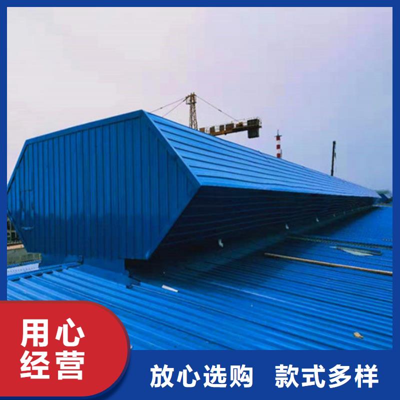 通风天窗,【消防排烟天窗】供应采购本地公司