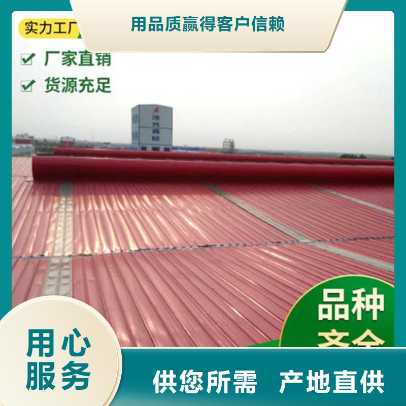 【通风天窗】-18J621—3通风天窗随到随提