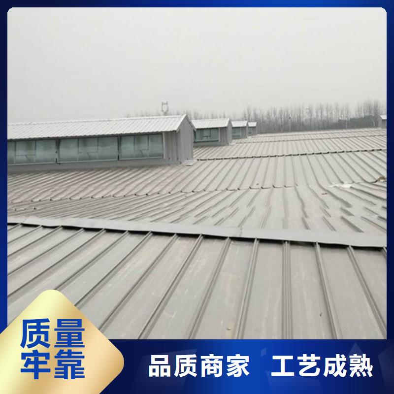 【 通风天窗2,锅炉厂用通风天窗源头厂家来图定制】|通风气楼-亿利达通风设备(鞍山市分公司)