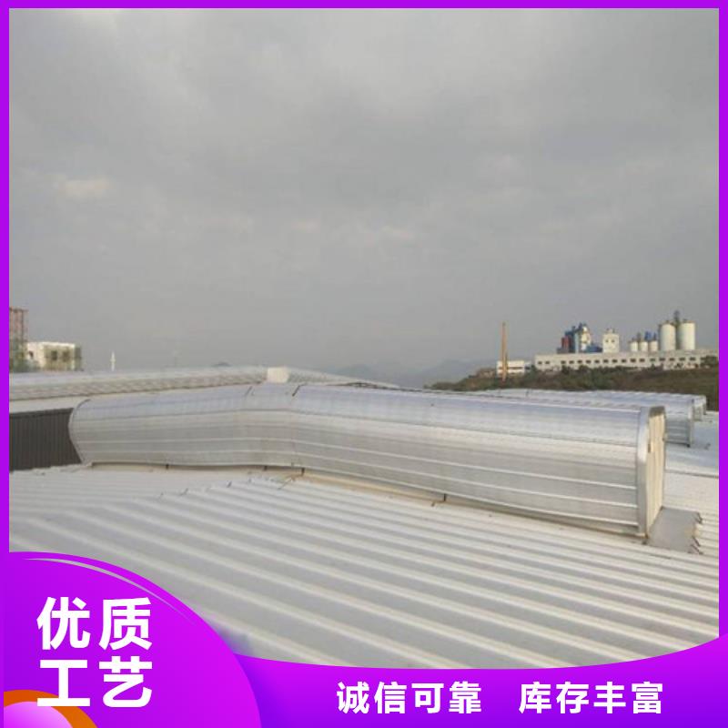 【通风天窗】-18J621—3通风天窗随到随提