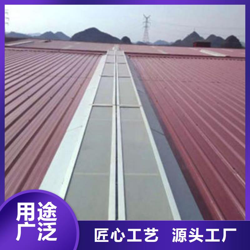 【 一字型天窗-18J621—3通风天窗厂家批发价】亿利达通风设备有限公司通风气楼