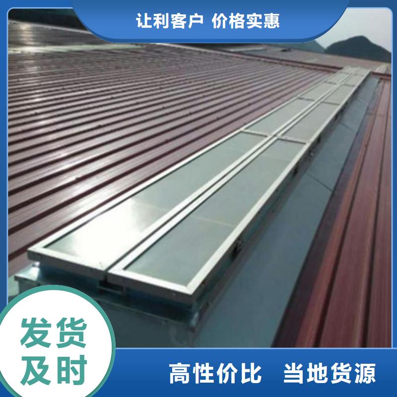 【一字型天窗】-7米口钢铁厂房通风天窗精选优质材料-亿利达通风设备(银川分公司)