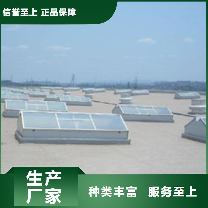 【 一字型天窗-18J621—3通风天窗厂家批发价】亿利达通风设备有限公司通风气楼
