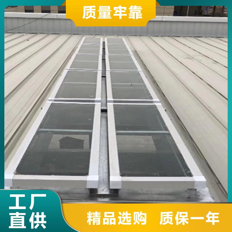 【一字型天窗】-7米口钢铁厂房通风天窗精选优质材料-亿利达通风设备(银川分公司)