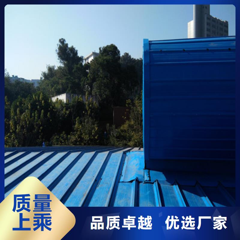 通风天窗3电动排烟天窗支持定制批发