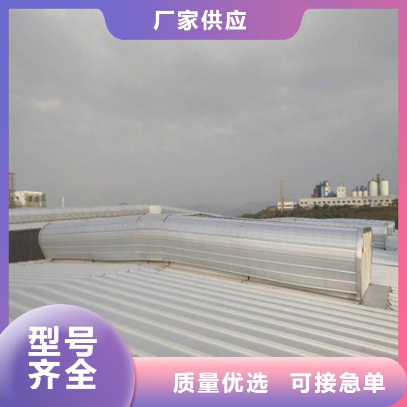 通风天窗3_消防排烟天窗大厂生产品质