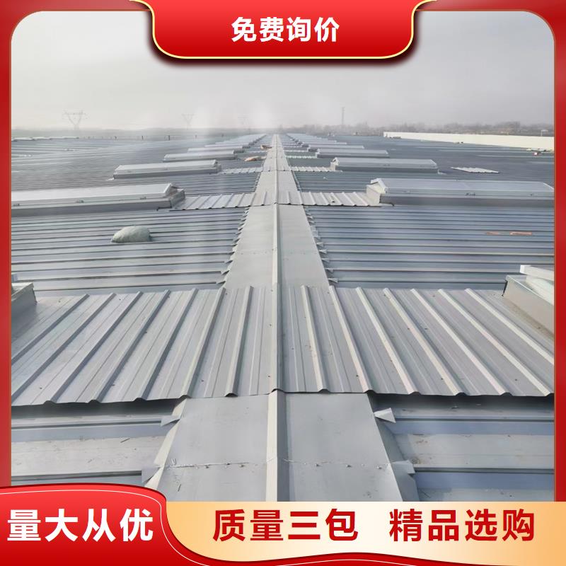 D型重型消防排烟天窗来电咨询