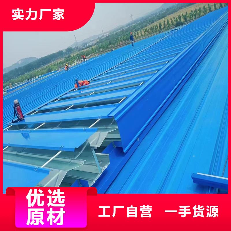 E型防雨型消防排烟天窗择优