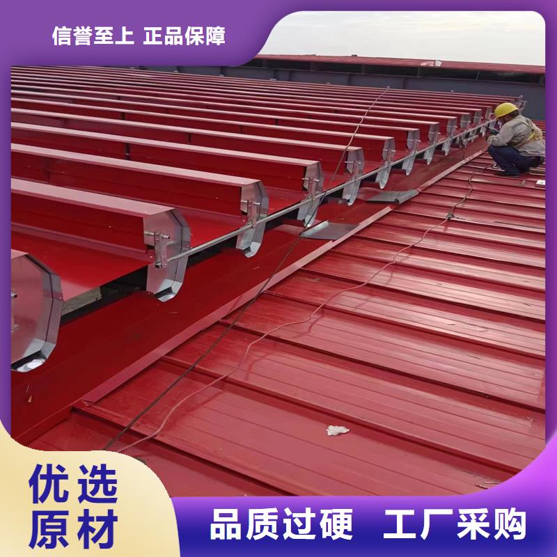 TC4B通风气楼品质优