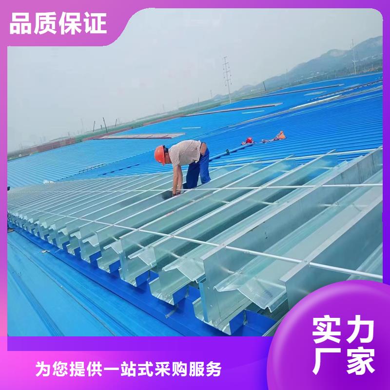 海水县三角型电动采光排烟天窗品质放心
