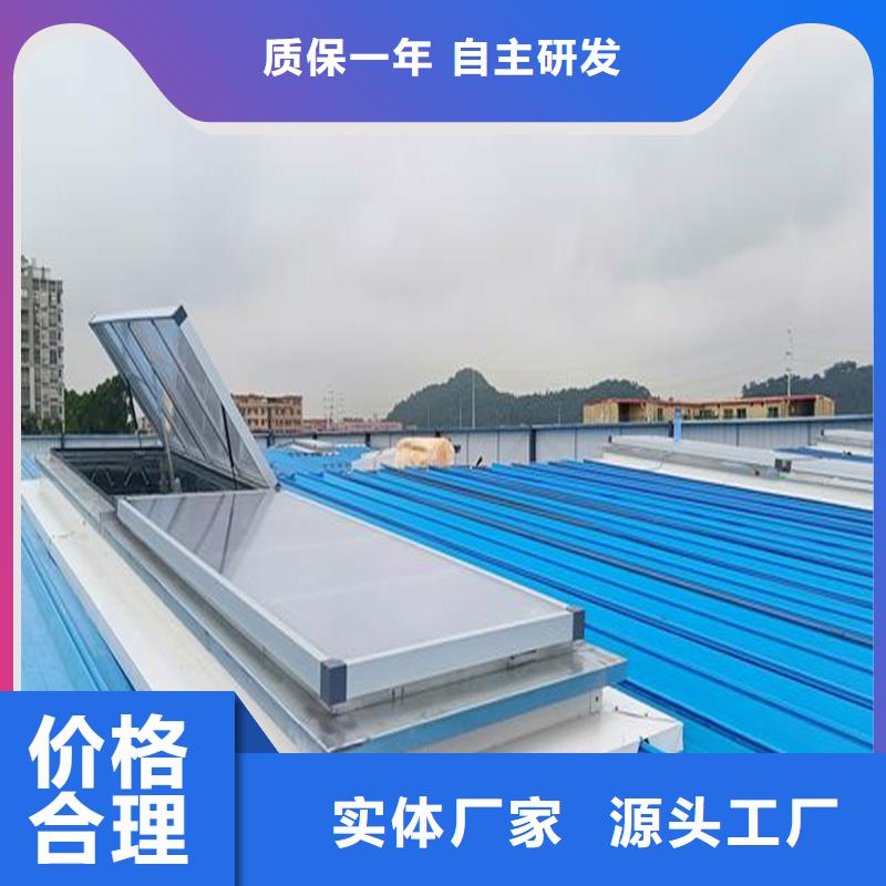 TC5A通风气楼来图定制