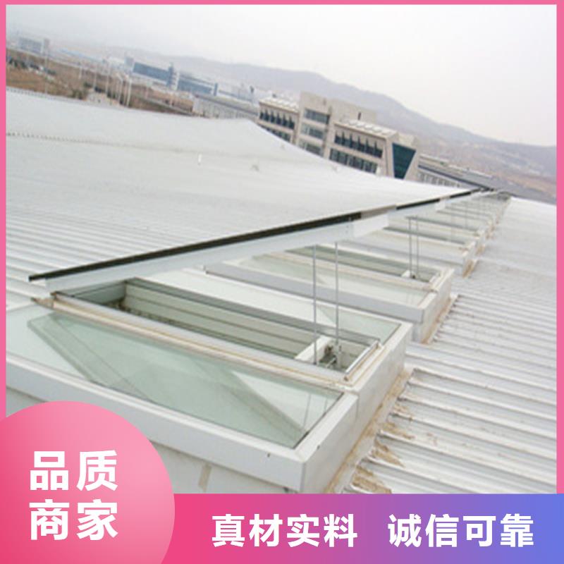 TC3B通风气楼供应商
