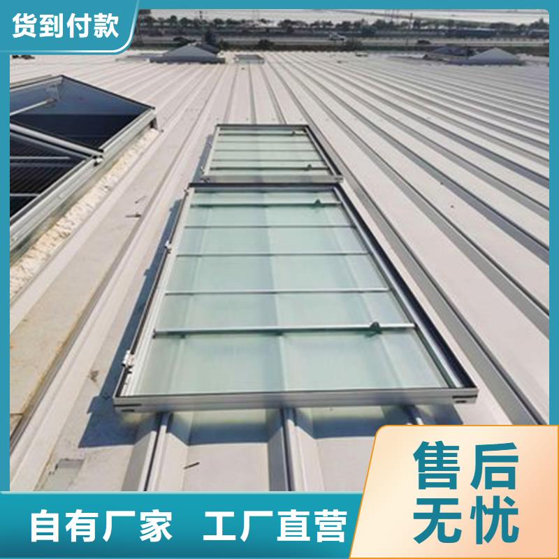 E型防雨型消防排烟天窗价格优惠