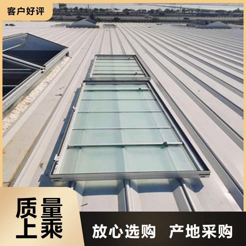 10E型薄型通风天窗（防雪启闭式）施工团队