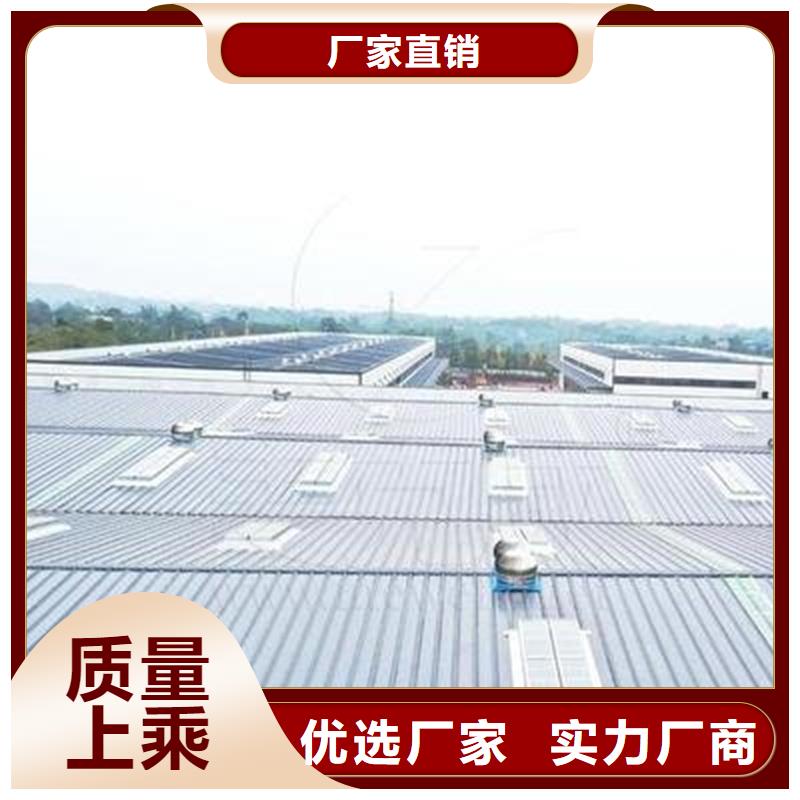 电动启闭式通风气楼厂家现货