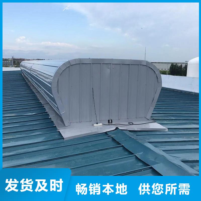 D型重型消防排烟天窗来电咨询