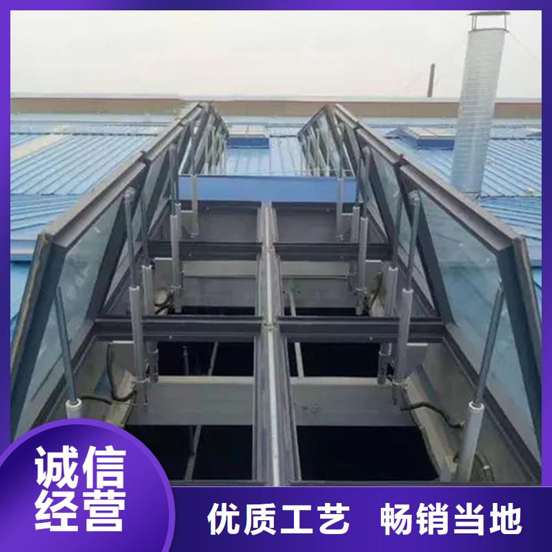 圆拱型采光天窗询问报价