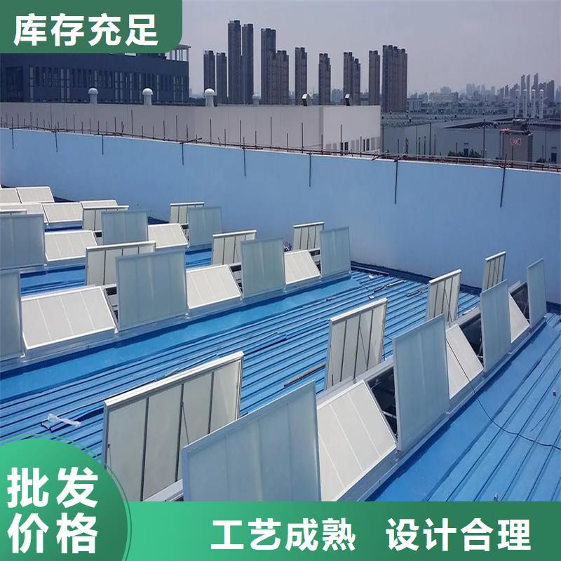 圆拱形电动采光排烟天窗批发