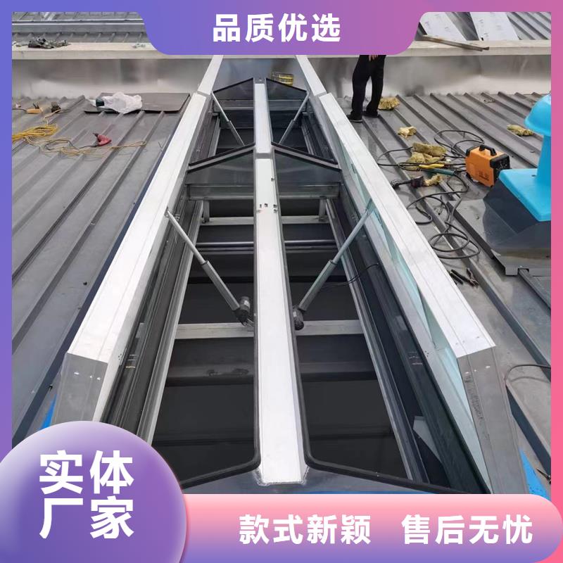 MCW6型通风天窗（整体骨架式）厂家