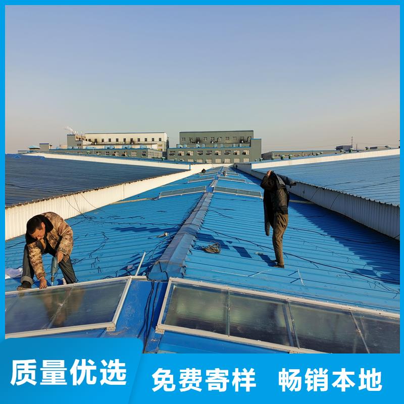 成品通风气楼来图定制