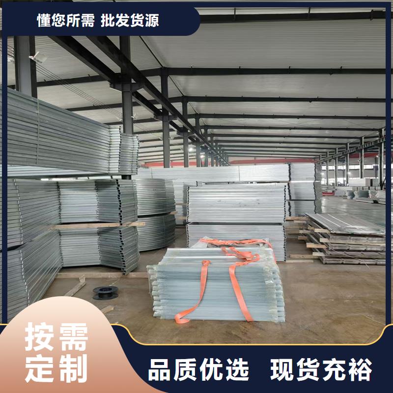 TC5A通风气楼来图定制