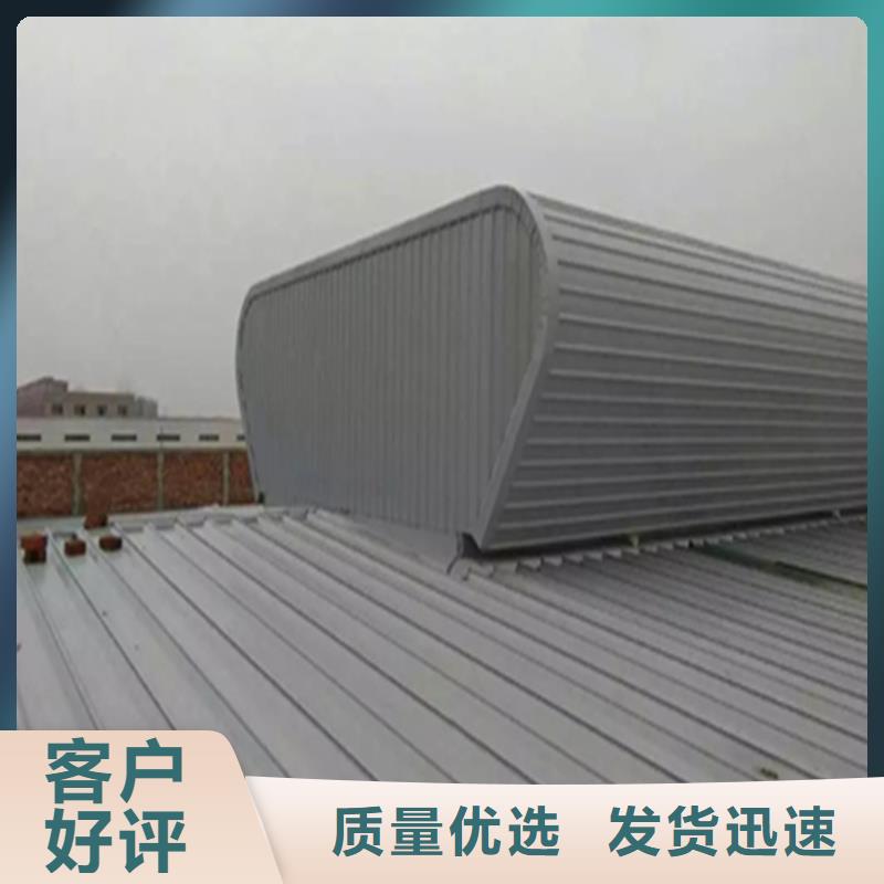 电动采光天窗优惠报价