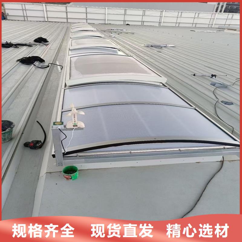 D型重型消防排烟天窗来电咨询