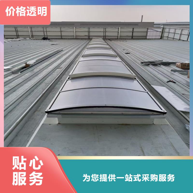 05J621-1薄型通风天窗质量可靠