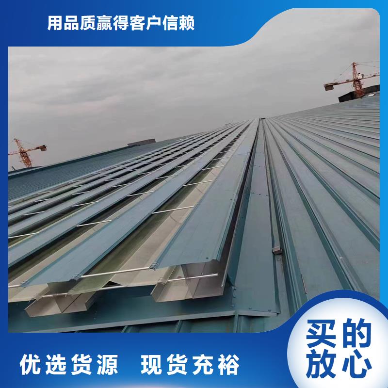 TC5A通风气楼来图定制